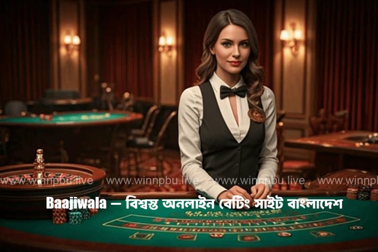 velki baajiwala agent list